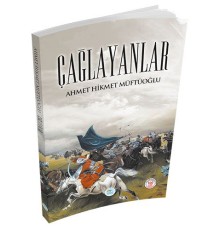 Çağlayanlar