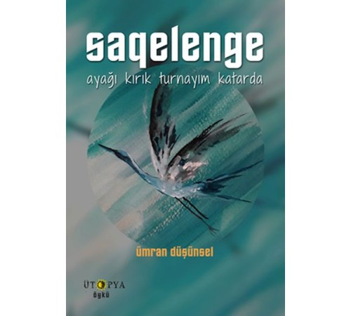 Saqelenge - Ayağı Kırık Turnayım Katarda Saqelenge - Ayağı Kırık Turnayım Katarda