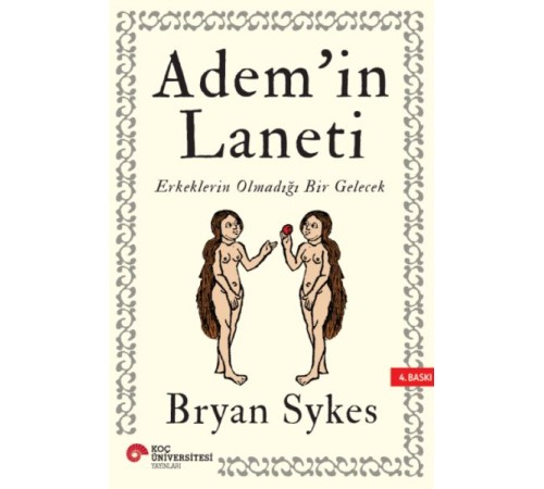 Adem'in Laneti Adem'in Laneti