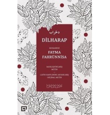 Dilharap