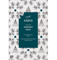 Kabus