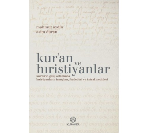 Kuran ve Hıristiyanlar