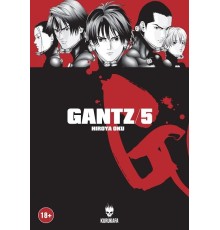 Gantz Cilt 5