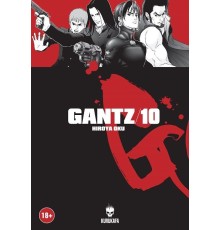 Gantz 10