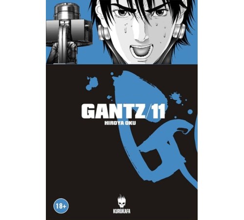 Gantz 11