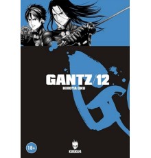 Gantz 12