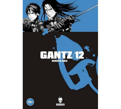 Gantz 12 Gantz 12