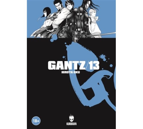 Gantz 13
