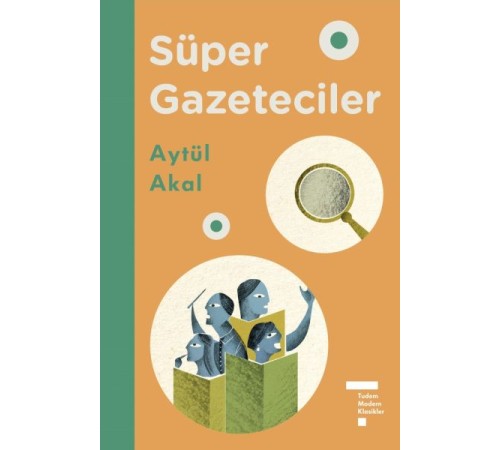 Süper Gazeteciler (Çizgi Roman) Süper Gazeteciler (Çizgi Roman)