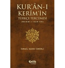 Kur'an-ı Kerim'in Türkçe Tercümesi