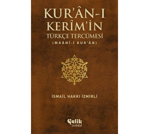Kur'an-ı Kerim'in Türkçe Tercümesi