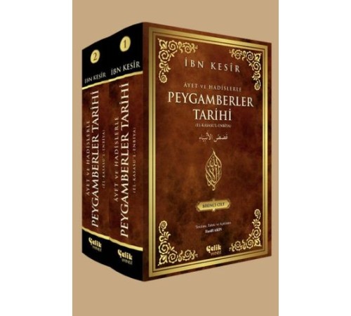 Ayet ve Hadislerle Peygamberler Tarihi (2 Cilt Takım) Ayet ve Hadislerle Peygamberler Tarihi (2 Cilt Takım)