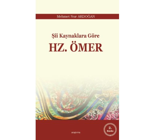Şii Kaynaklara Göre Hz. Ömer