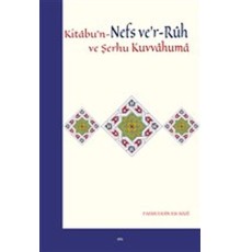 Kitabu'n-Nefs ve'r-Ruh ve Şerhu Kuvvahuma