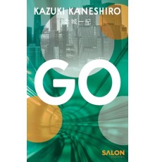 GO