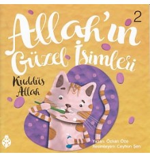 Allah'ın Güzel İsimleri 2