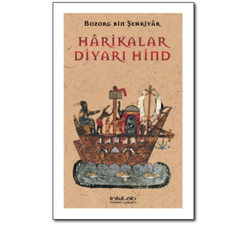 Hârikalar Diyarı Hind