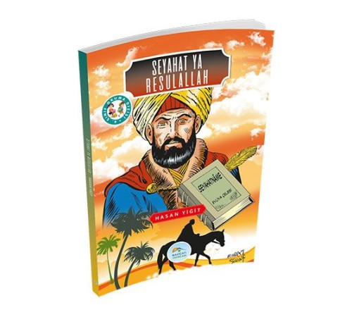4. Sınıf Okuma Dizisi - Seyahat Ya Resulallah
