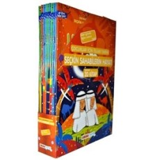 Seçkin Sahabilerin Hayatı Seti (20 Kitap Takım) - Çocuklar İçin İslam Tarihi