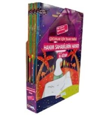 Hanım Sahabilerin Hayatı (16 Kitap Set) - Çocuklar İçin İslam Tarihi