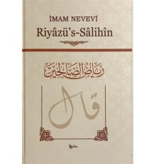 Riyazüs - Salihin (Büyük Boy, Arapça Metinli, Ivory)