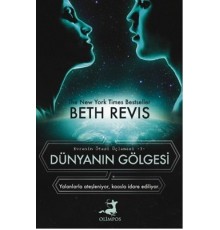 Dünyanın Gölgesi