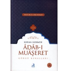 Kur-an-ı Kerim'de Adab-ı Muaşeret - Görgü Kuralları (Ciltli)