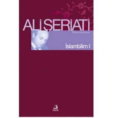 İslam Bilim - 1