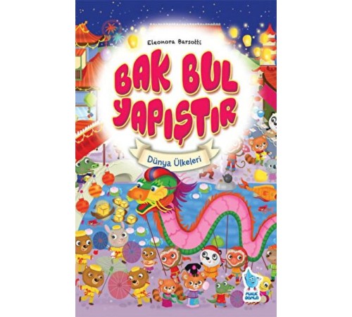 Bak Bul Yapıştır 3 - Dünya Ülkeleri Bak Bul Yapıştır 3 - Dünya Ülkeleri