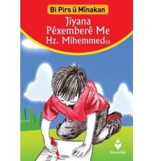 Peşdibistan Pırtuka Boyaxkırıne