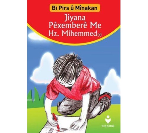 Peşdibistan Pırtuka Boyaxkırıne