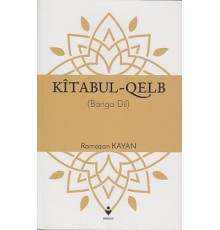 Kîtabul-Qelb - (Banga Dil)