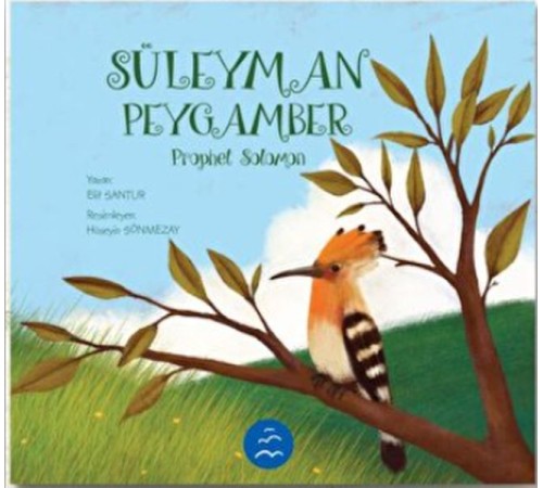 Süleyman Peygamber - Prophet Solomon