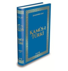 Kamus-ı Türki (Ciltli)