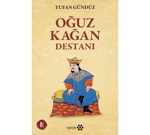 Oğuz Kağan Destanı
