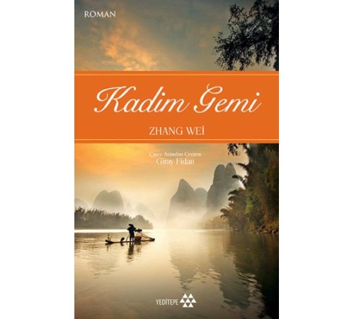Kadim Gemi
