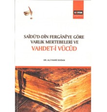 Vahdet-İ Vücud