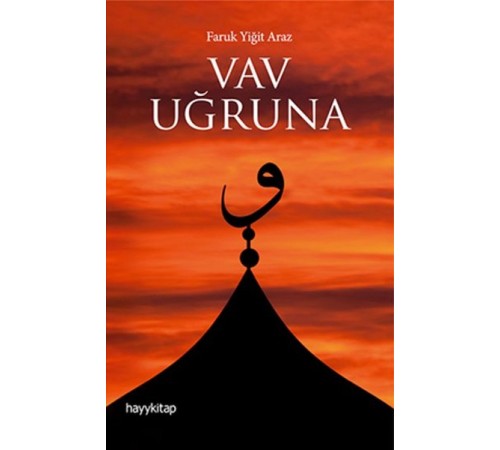 Vav Uğruna