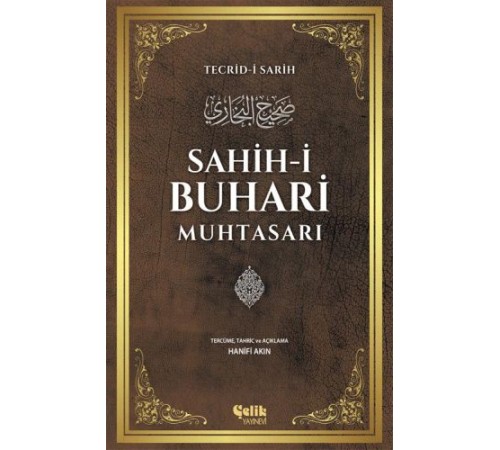 Sahih-i Buhari Muhtasarı