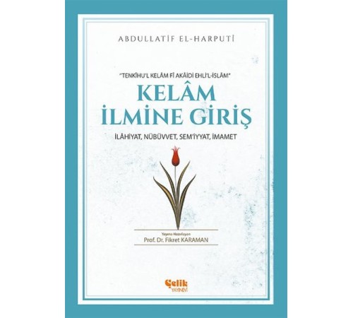 Kelam İlmine Giriş