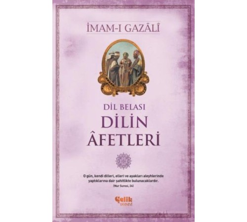 Dilin Afetleri Dilin Afetleri