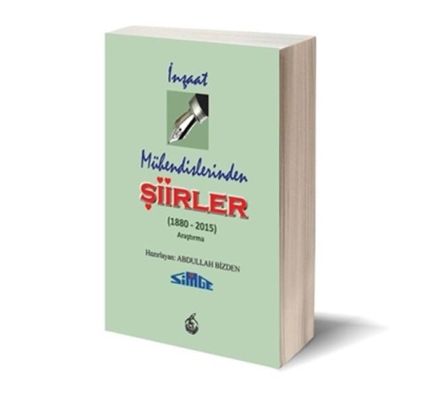 İnşaat Mühendislerinden Şiirler