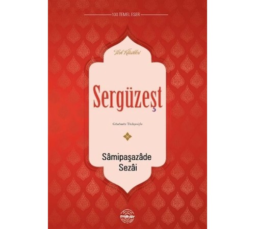 Sergüzeşt Sergüzeşt