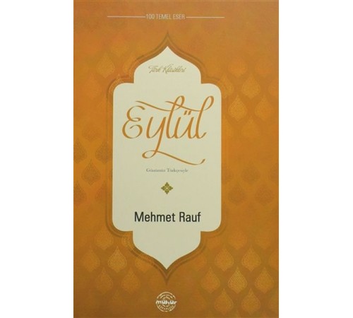 Eylül Eylül