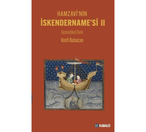 Hamzavi'nin İskendername'si II Ciltli