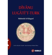 Divanü Lugati't-Türk
