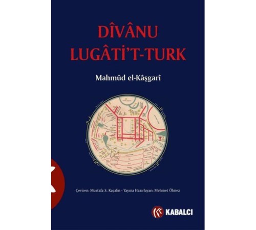 Divanü Lugati't-Türk
