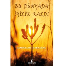 Avunanlar