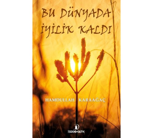Avunanlar