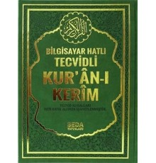 Bilgisayar Hatlı Tecvidli Kur'an-ı Kerim (Cami Boy - Kod 177)